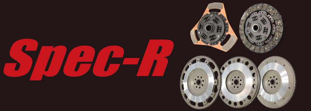 Spec-R