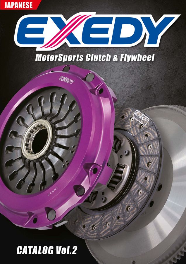 MotorSports Clutch & Flywheel CATALOG Vol.2