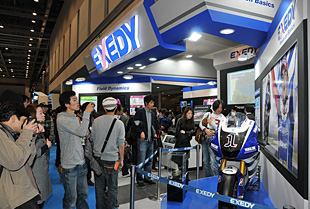 Moto GP bike on display