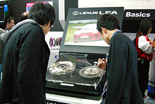LEXUS LFA Clutch Display