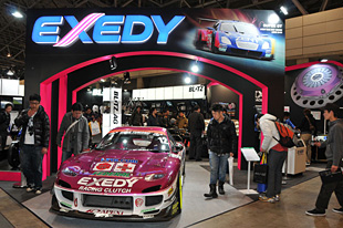 EXEDY R Magic D1 Car
