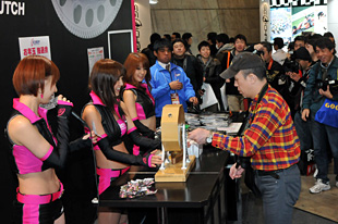 Lucky Draw