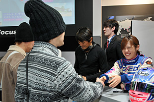 Autograph session Mr. T. Yamano and Ms. A Miura