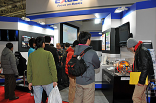 A view of EXEDY Booth