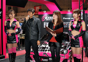 Tetsuya Yamano Talk Show Interview