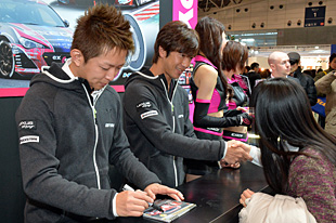 Yuji Tachikawa and Kohei Hirate autograph session