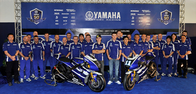 Yamaha Factory Racing