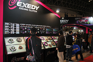 レーシングクラッチシリーズの展示