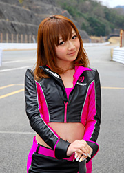 真彩