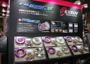 ハイパーシングルVF 製品展示