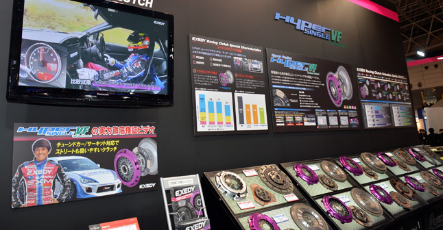 ハイパーシングルVFの実力徹底検証ビデオとレーシングクラッチシリーズの展示