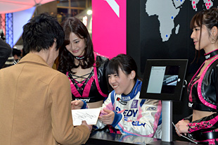 三浦愛選手サイン会